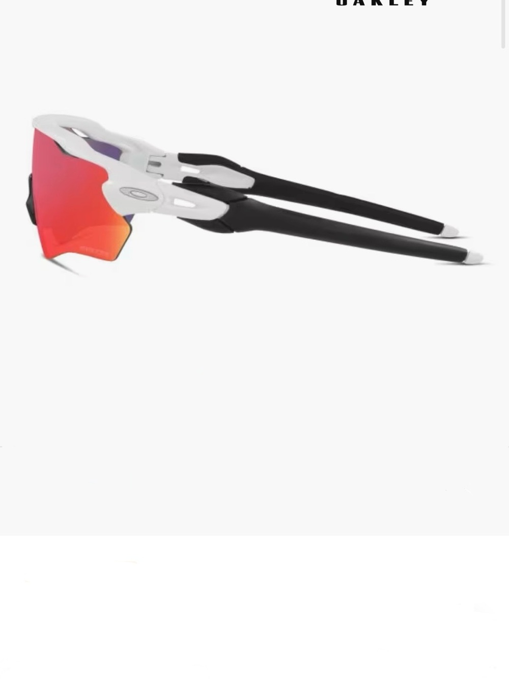 Oakley Radar EV XS Path Youth Sunglasses with Prizm lenses - Picture 2 of 8
